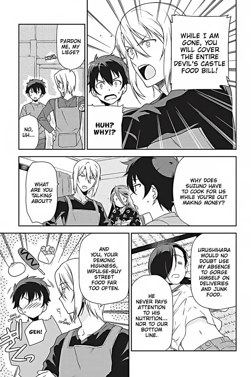 Hataraku Maousama! Chapter 25 11